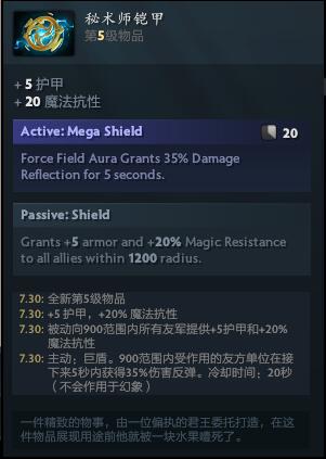 国际奥委会与沙特电竞合作终止背后的原因