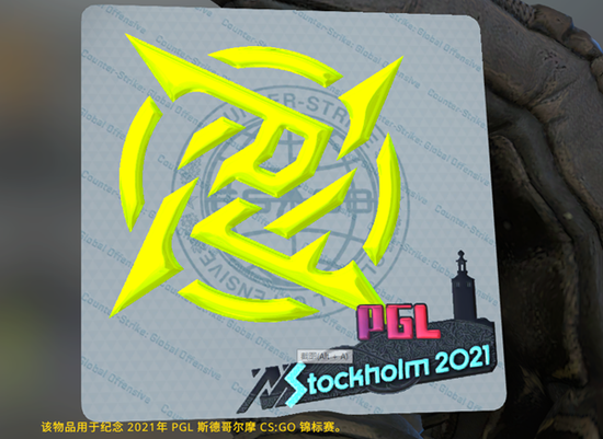 揭秘杭州亚运电竞中心的黑科技与未来游戏体验